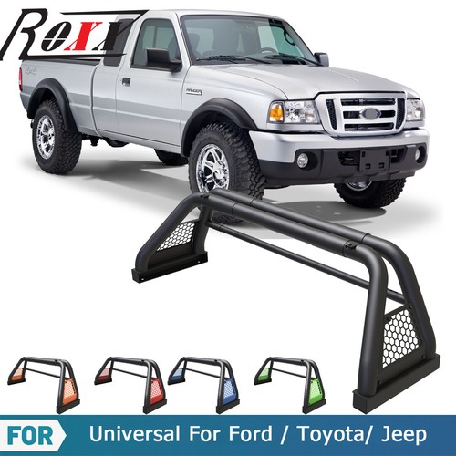 Universal pickup adjustable - pickup,