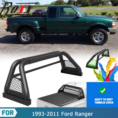 Adjustable pickup roll sport - adjustable,