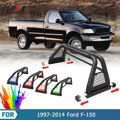 Adjustable pickup roll sport - pickup,