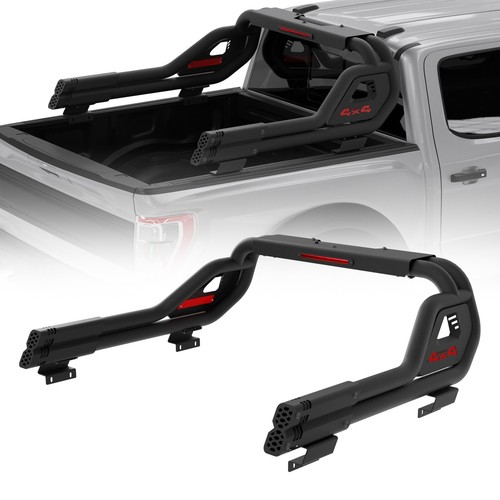 Adjustable chase rack - chase, roll