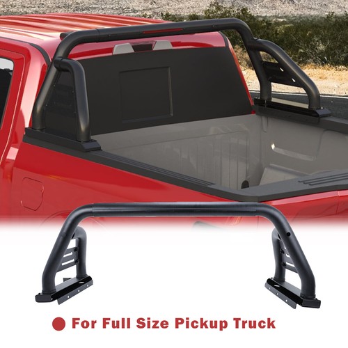 Universal sport bar chase - sport, rack