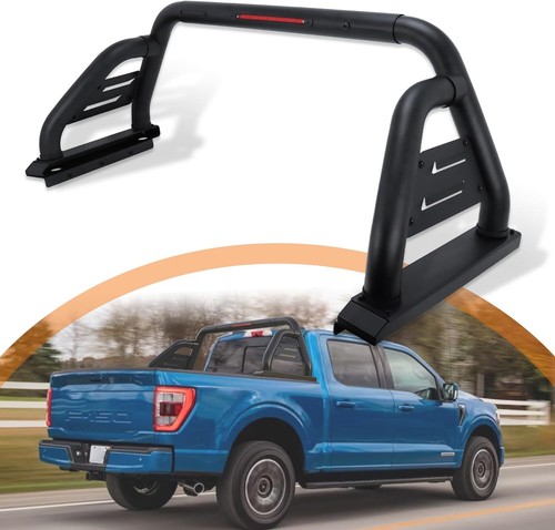 Adjustable sport bar - adjustable, chase