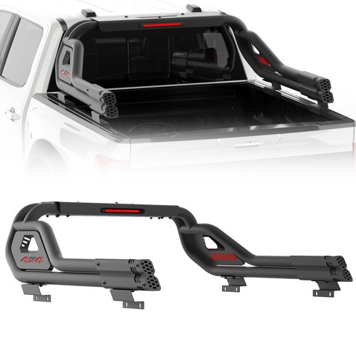 Adjustable chase rack truck - adjustable,